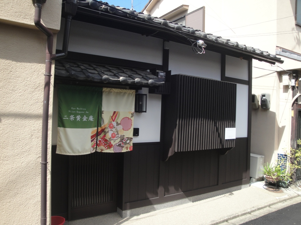 黃金庵 (2)