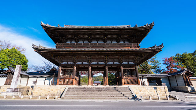 購買京都房地產的預備知識文化遺產的地點及起源 2 新富地產