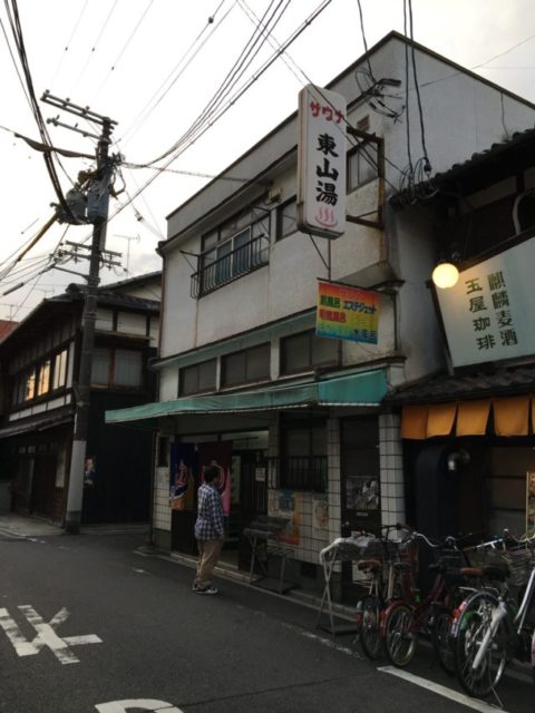 thumb_IMG_1032_1024